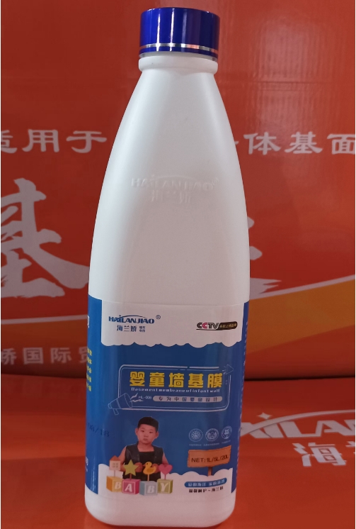 HL－006健康寶貝基膜1升