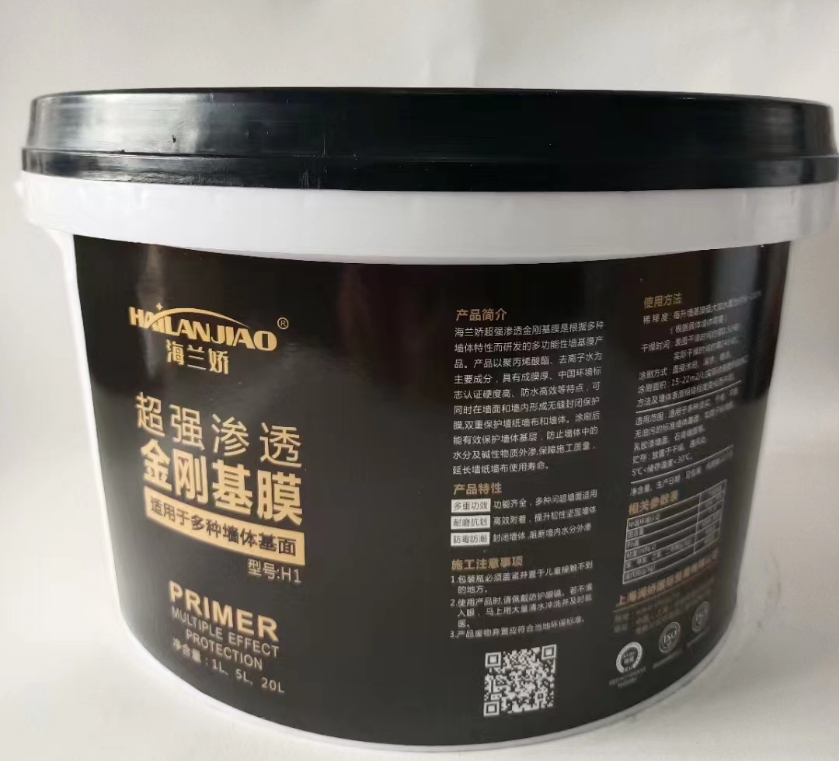 H1海蘭嬌超強(qiáng)金剛基膜5升